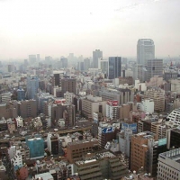 Foto de Tokyo