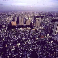 Foto de Tokyo