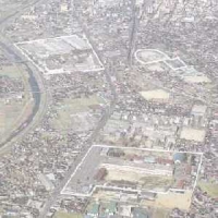 Foto de Tottori
