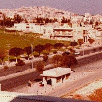 Foto de Amman