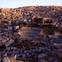 Foto de Amman