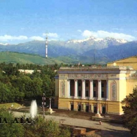 Foto de Almaty