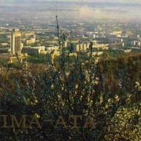 Foto de Almaty