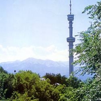 Foto de Almaty