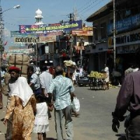 Foto de Trivandrum