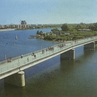 Foto de Astana