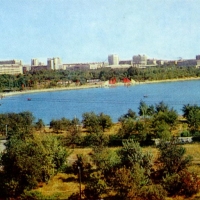 Foto de Karaganda