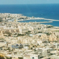 Foto de Derna