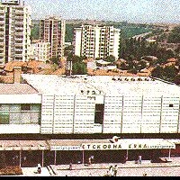 Foto de Kumanovo