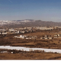 Foto de Ulaanbaatar