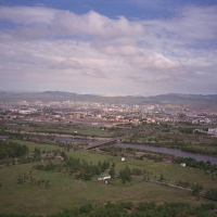 Foto de Ulaanbataar