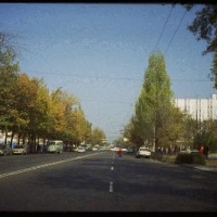 Foto de Bishkek