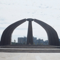 Foto de Bishkek