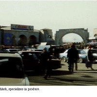 Foto de Bishkek