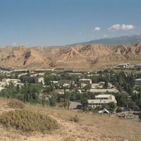 Foto de Naryn