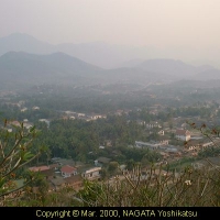 Foto de Luang Prabang