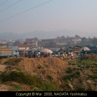 Foto de Xai