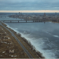 Foto de Riga