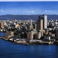 Foto de Beirut