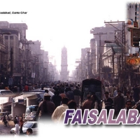 Foto de Faisalabad