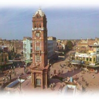 Foto de Faisalabad