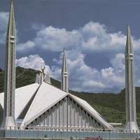 Foto de Islamabad