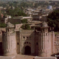 Foto de Lahore