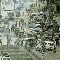 Foto de Lahore