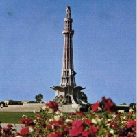 Foto de Lahore