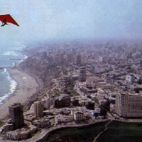 Foto de Lima