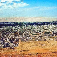Foto de Tacna
