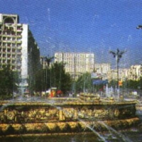 Foto de Bucharest