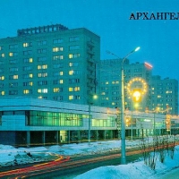 Foto de Arkhangelsk