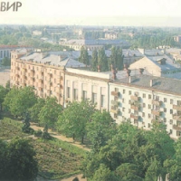Foto de Armavir