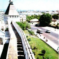 Foto de Astrakhan
