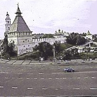 Foto de Astrakhan