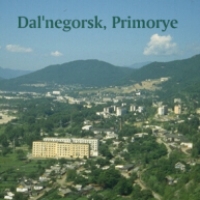 Foto de Dalnegorsk