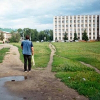 Foto de Dimitrovgrad