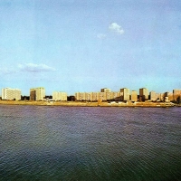 Foto de Dubna