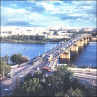 Foto de Dzerzhinsk