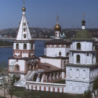 Foto de Irkutsk