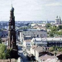 Foto de Kazan