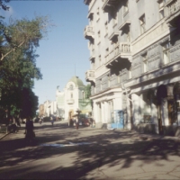 Foto de Khabarovsk