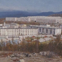 Foto de Kharp