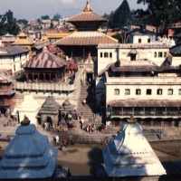 Foto de Kathmandu