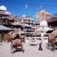 Foto de Kathmandu