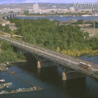 Foto de Krasnoyarsk