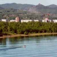 Foto de Krasnoyarsk