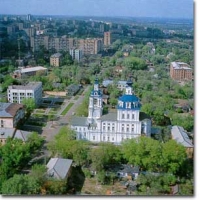 Foto de Kursk