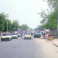 Foto de Niamey